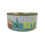 ATUN REY 140G